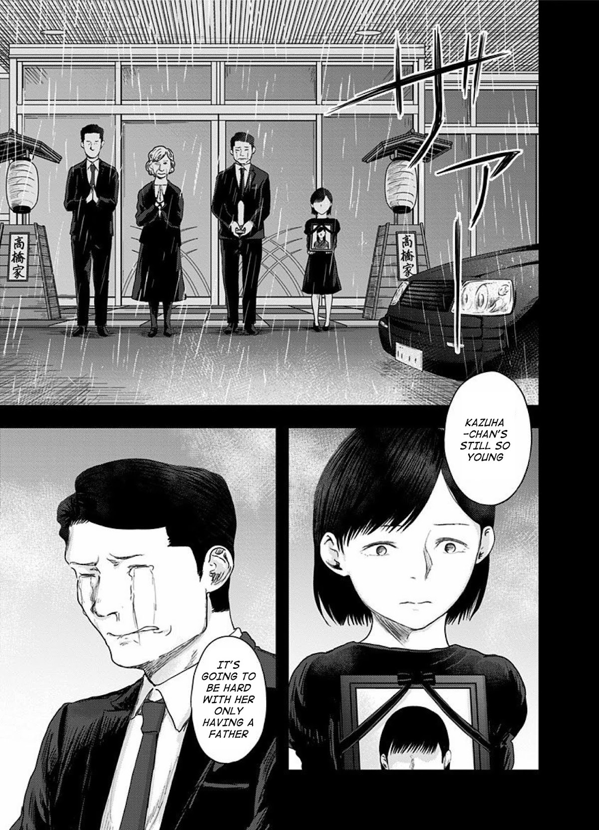 Route End Chapter 46 page 13 - Chapter 46: The Victims