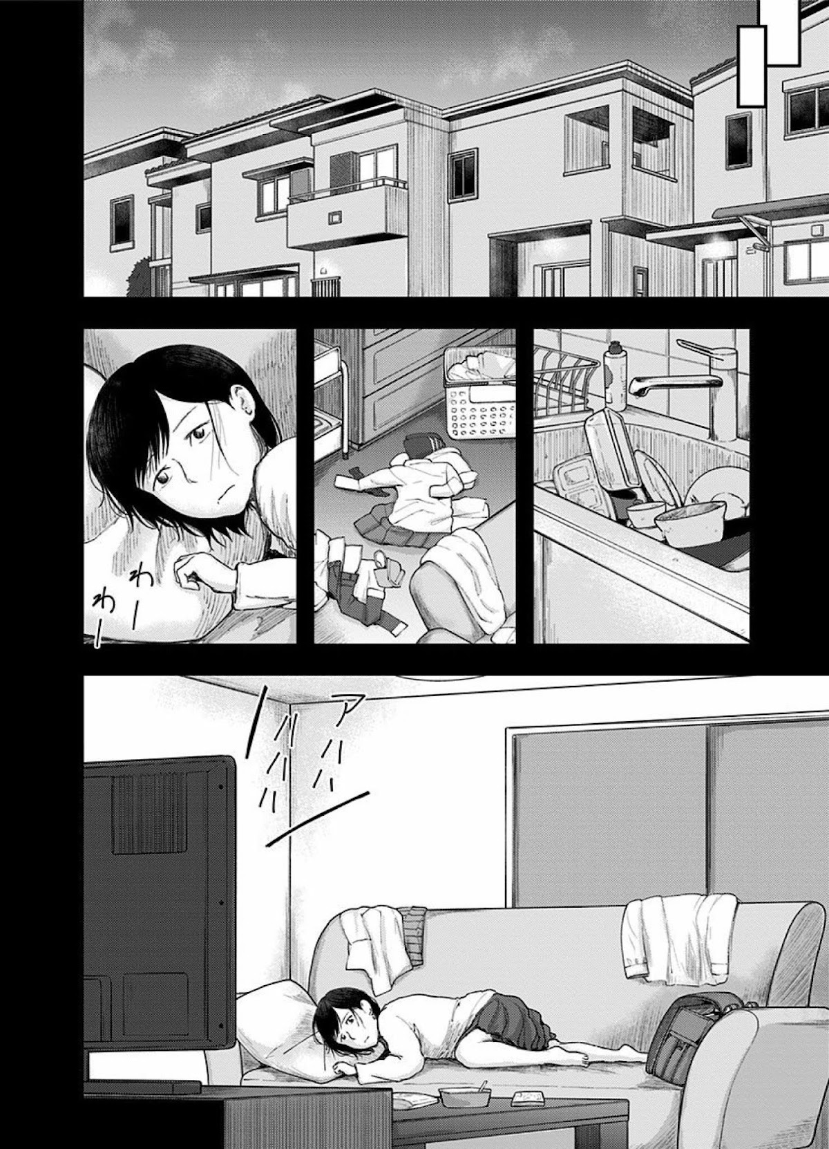 Route End Chapter 46 page 14 - Chapter 46: The Victims