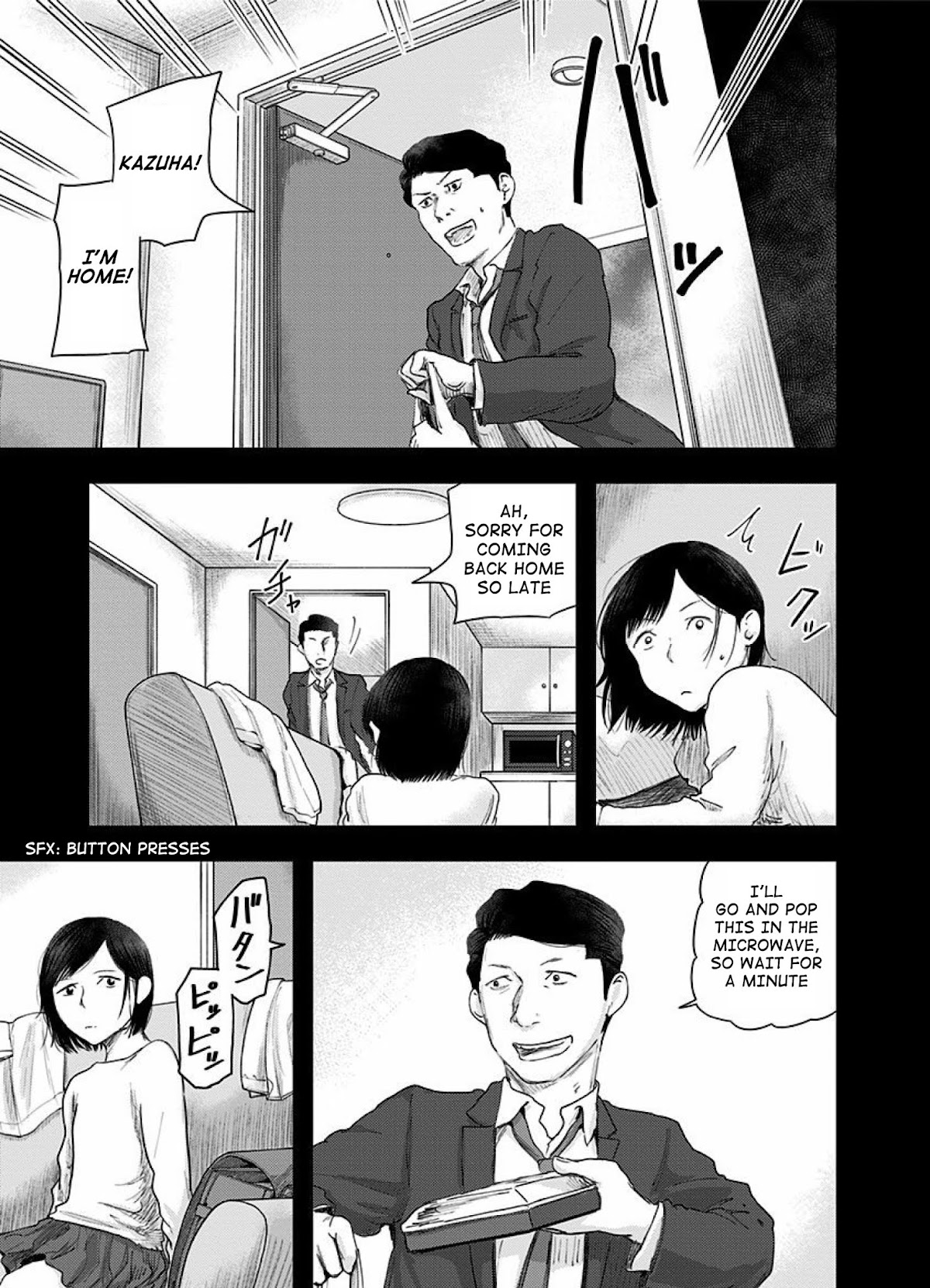 Route End Chapter 46 page 15 - Chapter 46: The Victims