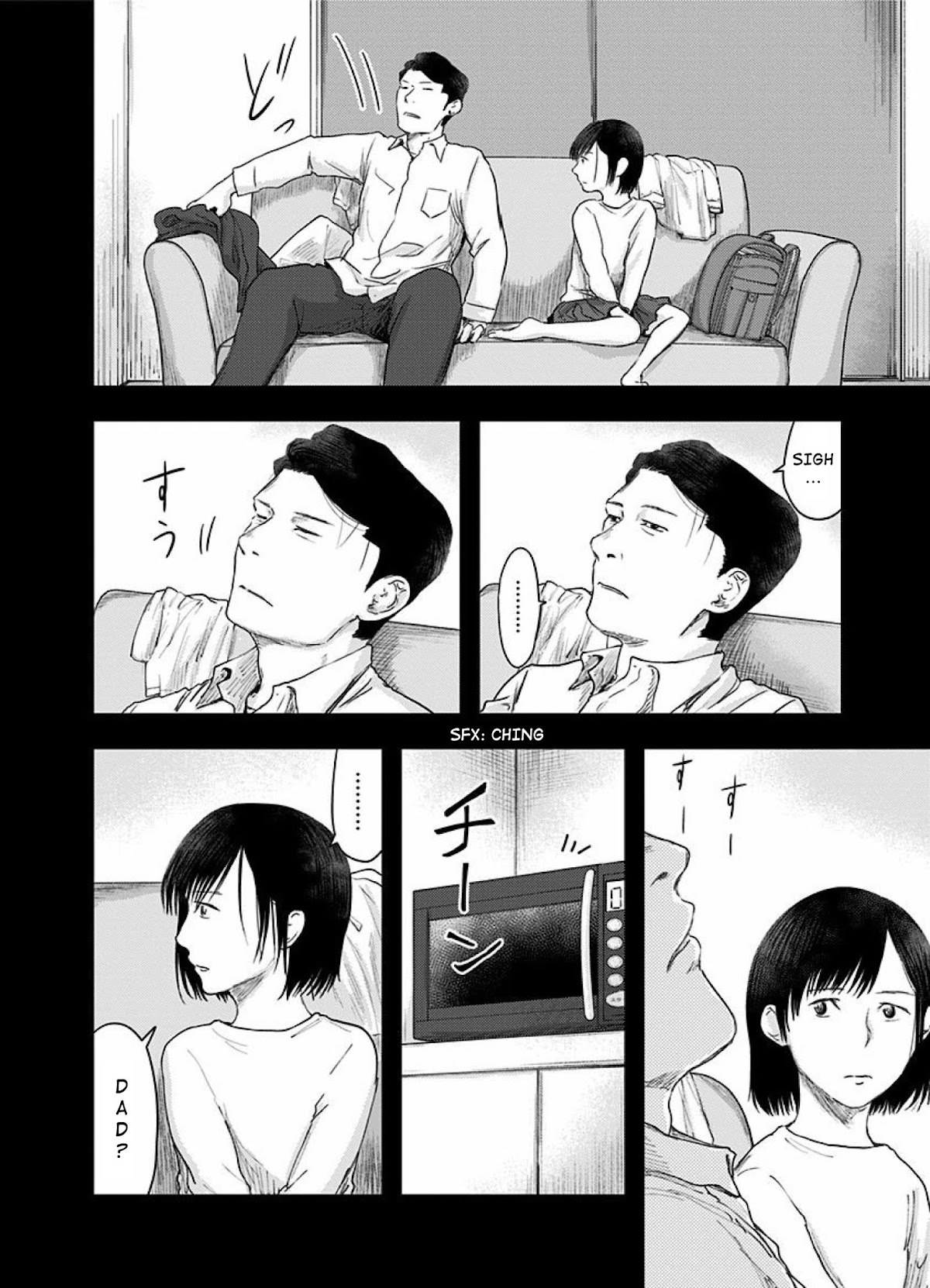 Route End Chapter 46 page 16 - Chapter 46: The Victims