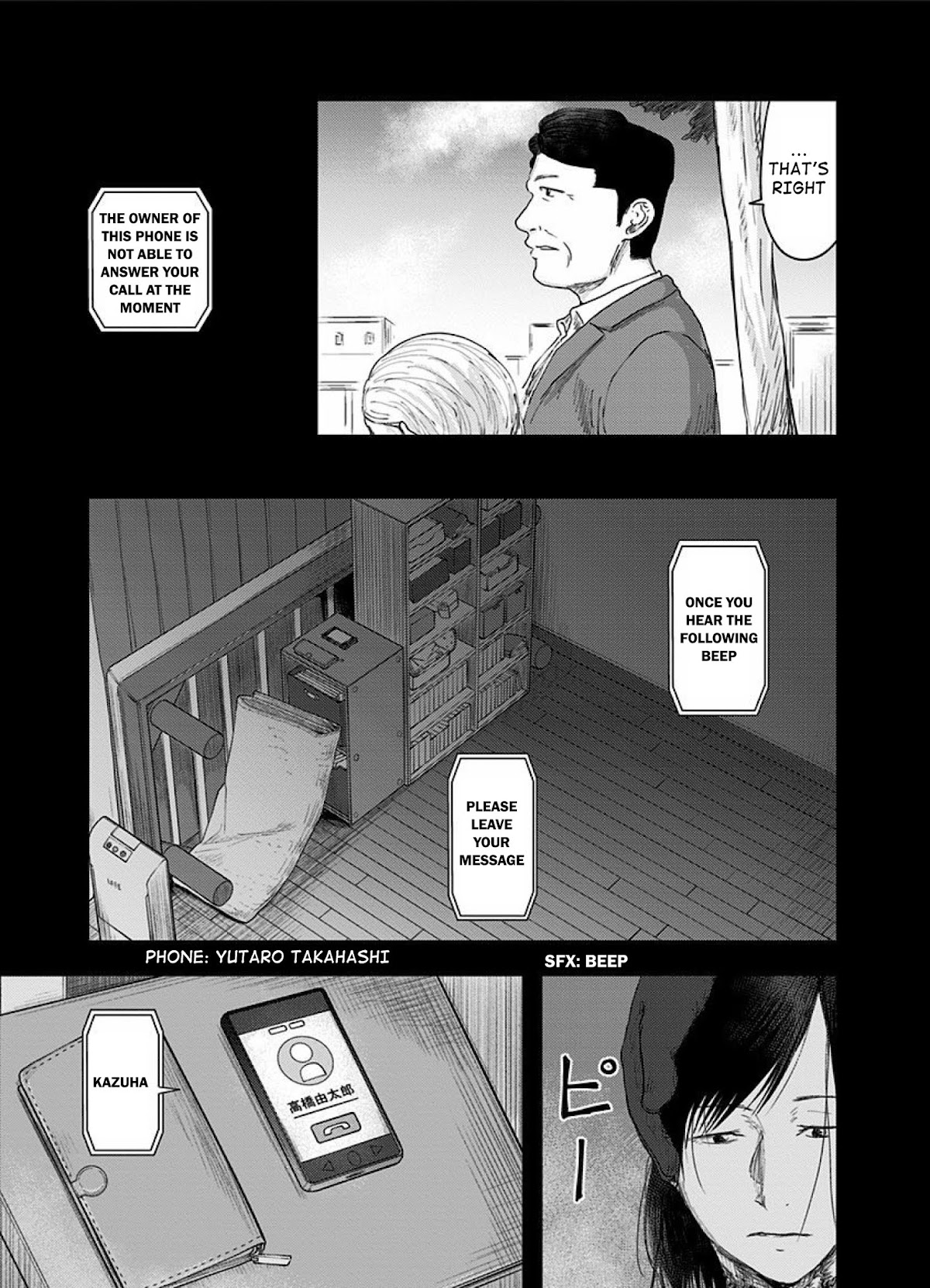 Route End Chapter 46 page 19 - Chapter 46: The Victims