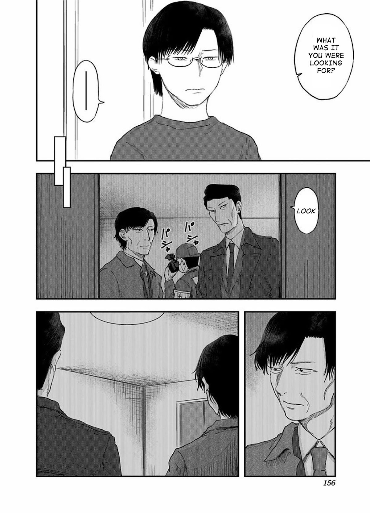 Route End Chapter 47 page 16 - Chapter 47: The Investigation