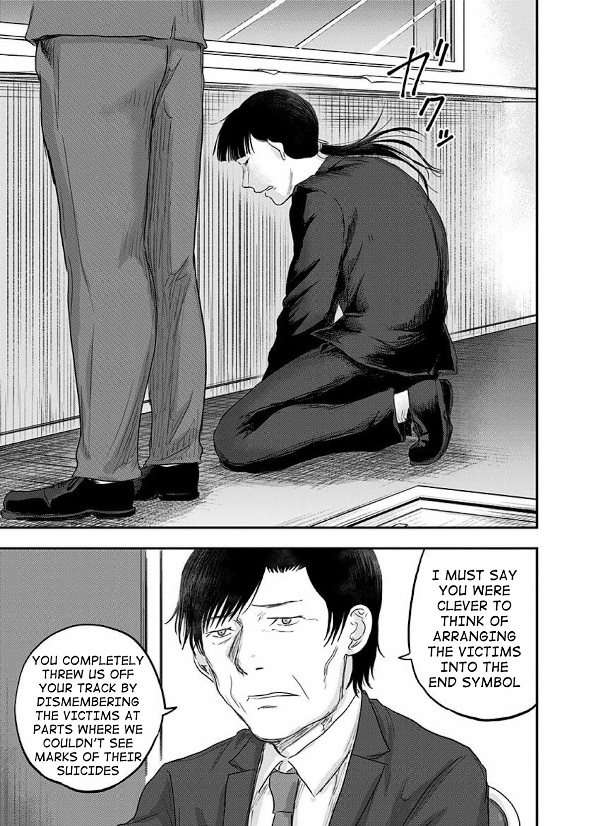 Route End Chapter 47 page 29 - Chapter 47: The Investigation