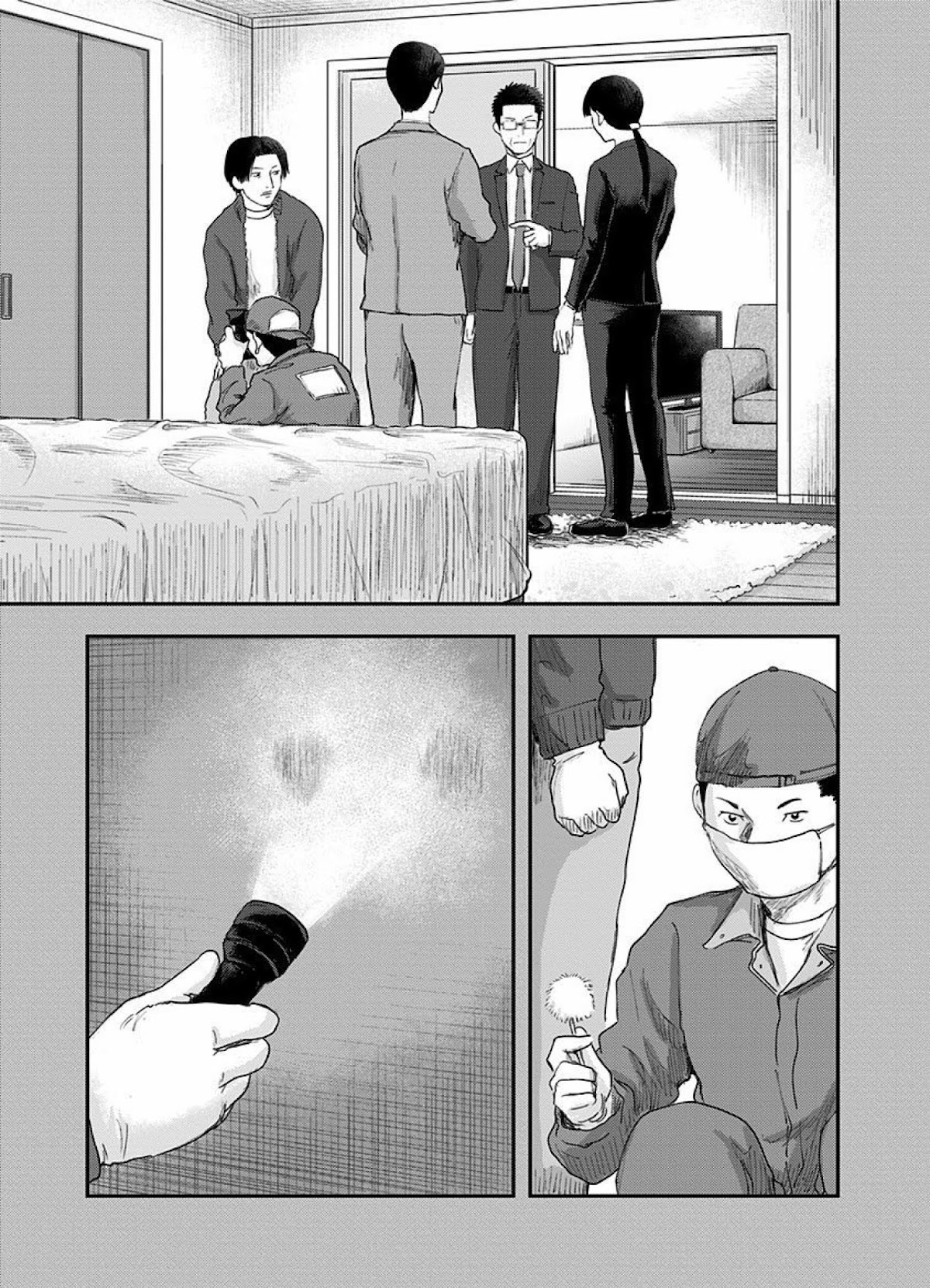 Route End Chapter 47 page 7 - Chapter 47: The Investigation