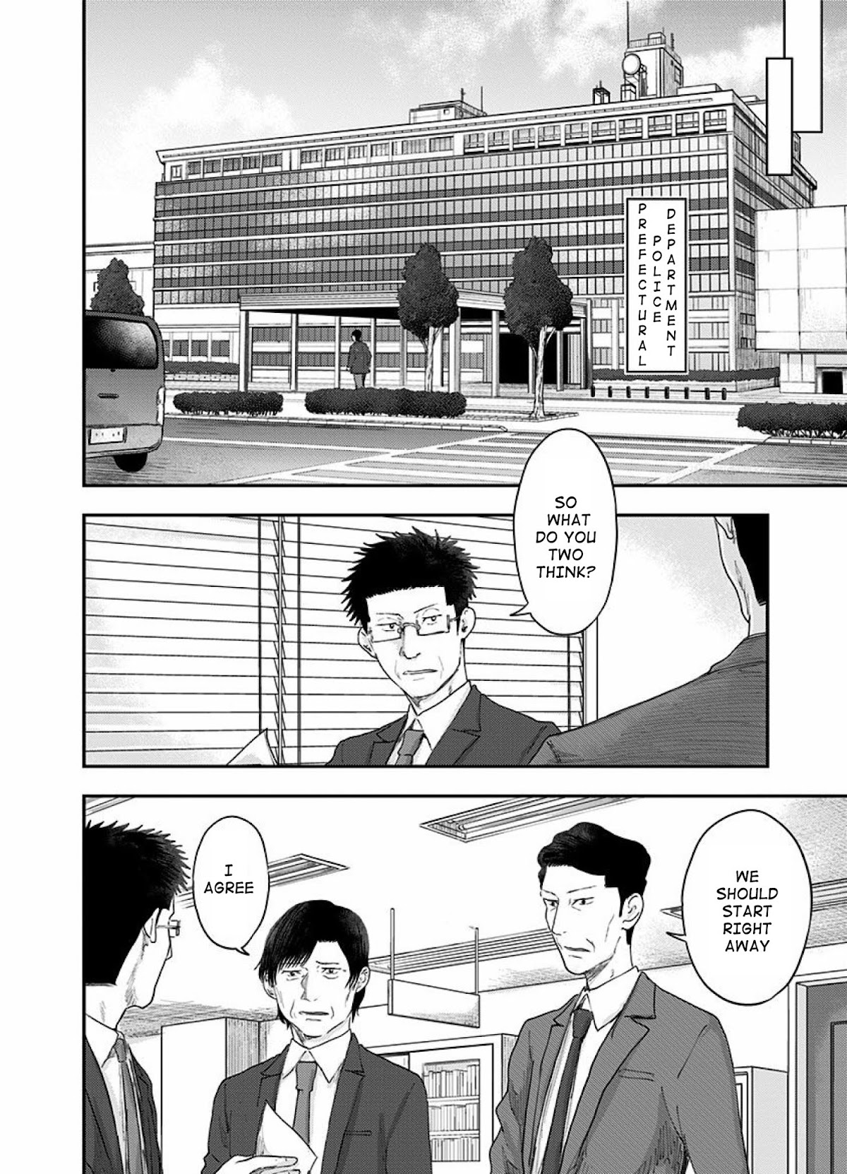 Route End Chapter 47 page 8 - Chapter 47: The Investigation