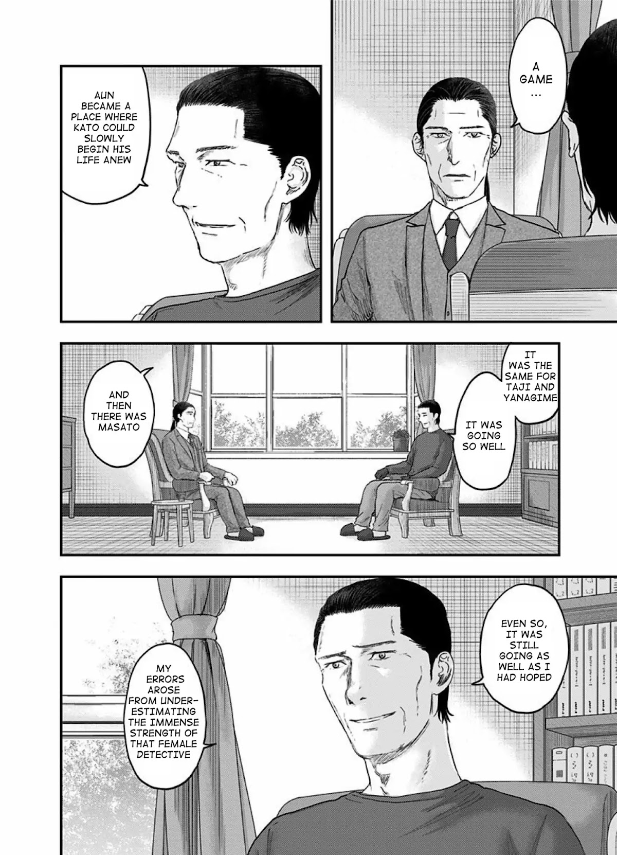 Route End Chapter 54 page 14 - Chapter 54: The End Of The Beginning [END]