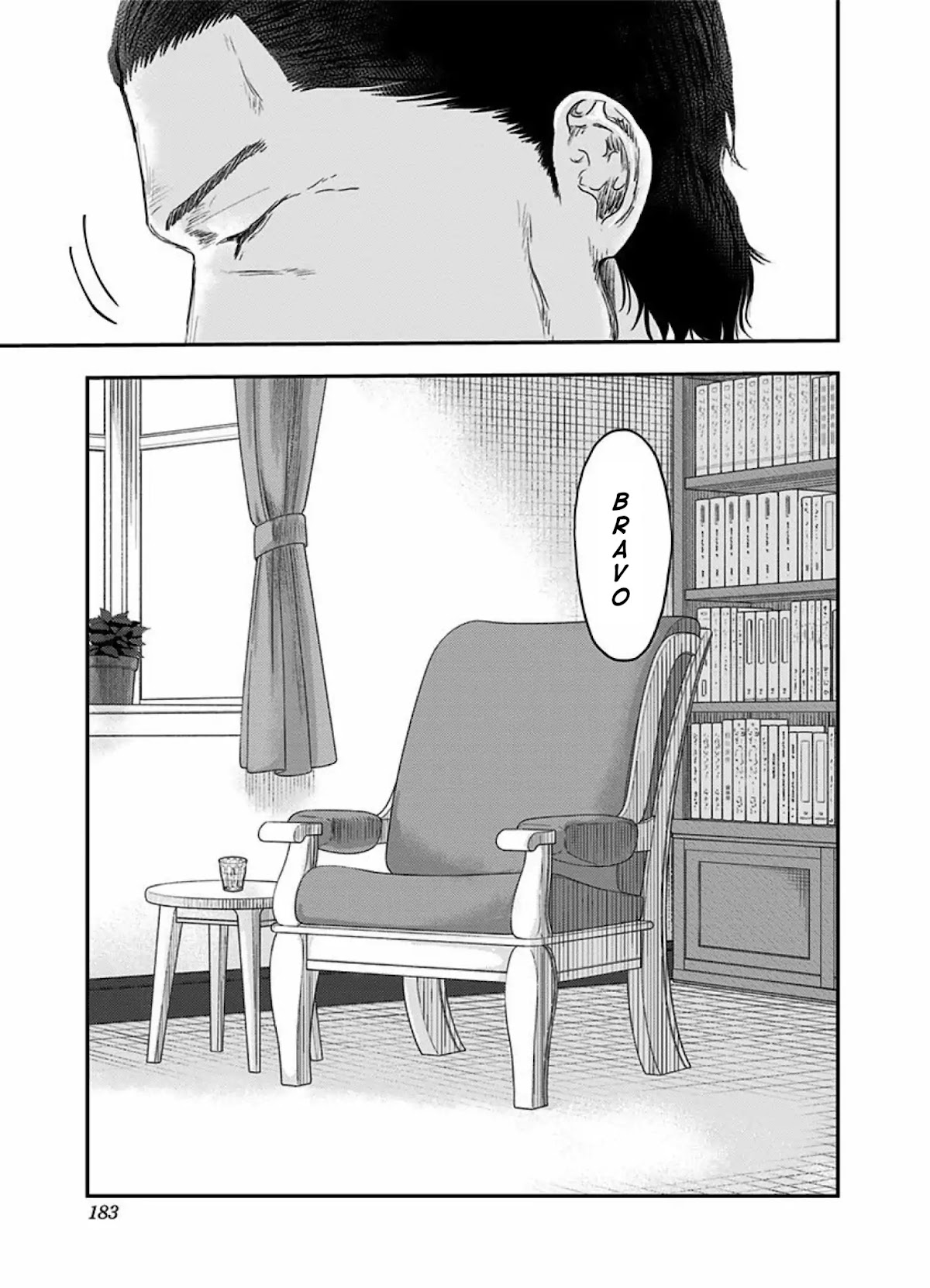 Route End Chapter 54 page 23 - Chapter 54: The End Of The Beginning [END]