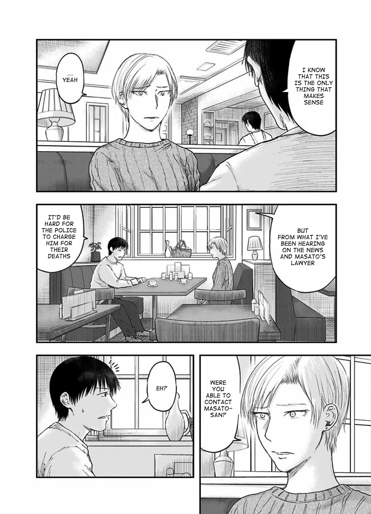 Route End Chapter 54 page 26 - Chapter 54: The End Of The Beginning [END]