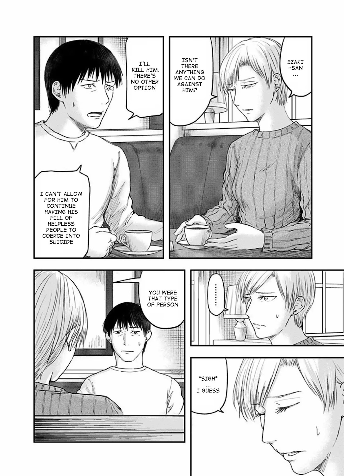 Route End Chapter 54 page 28 - Chapter 54: The End Of The Beginning [END]