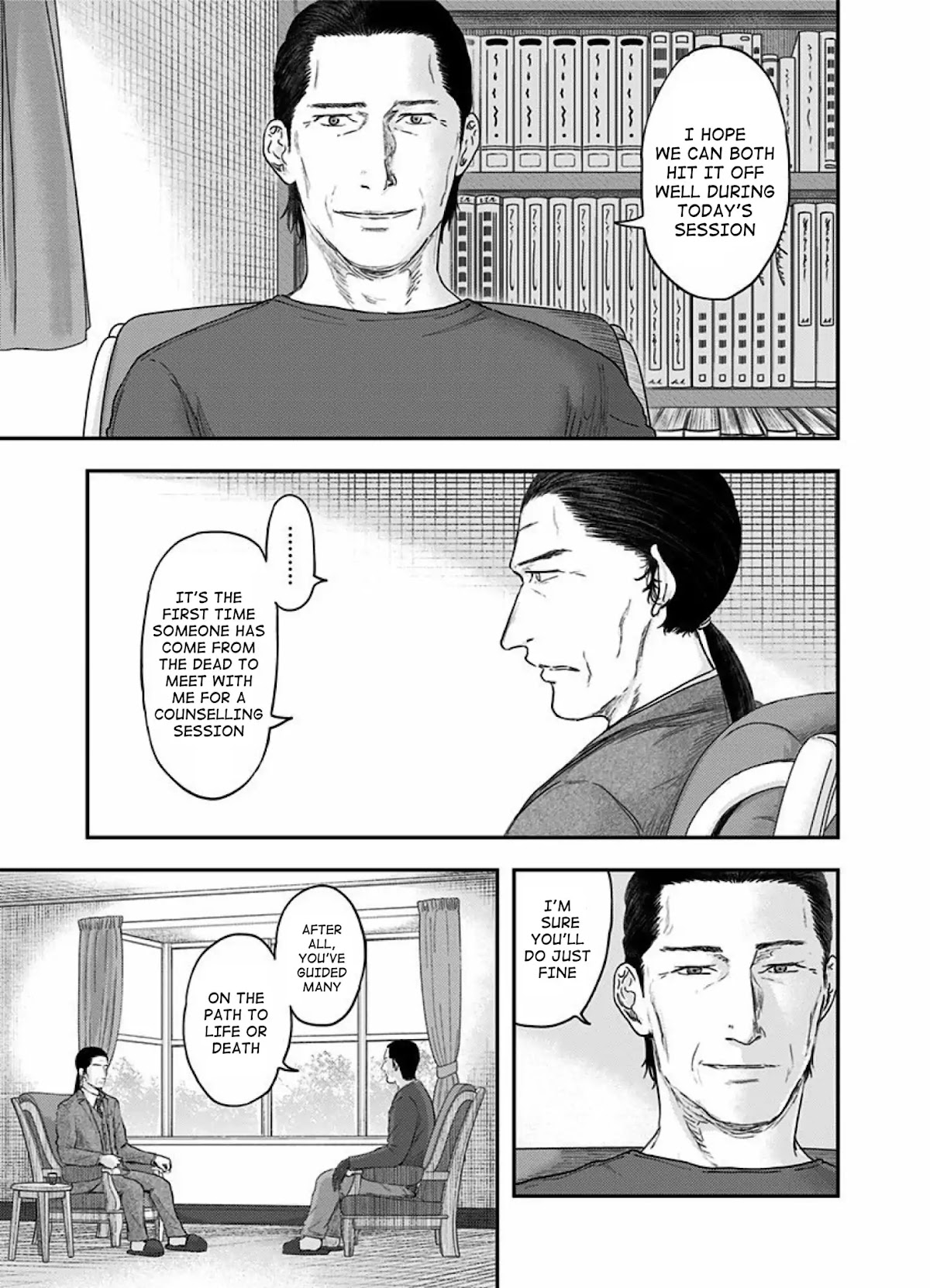 Route End Chapter 54 page 3 - Chapter 54: The End Of The Beginning [END]