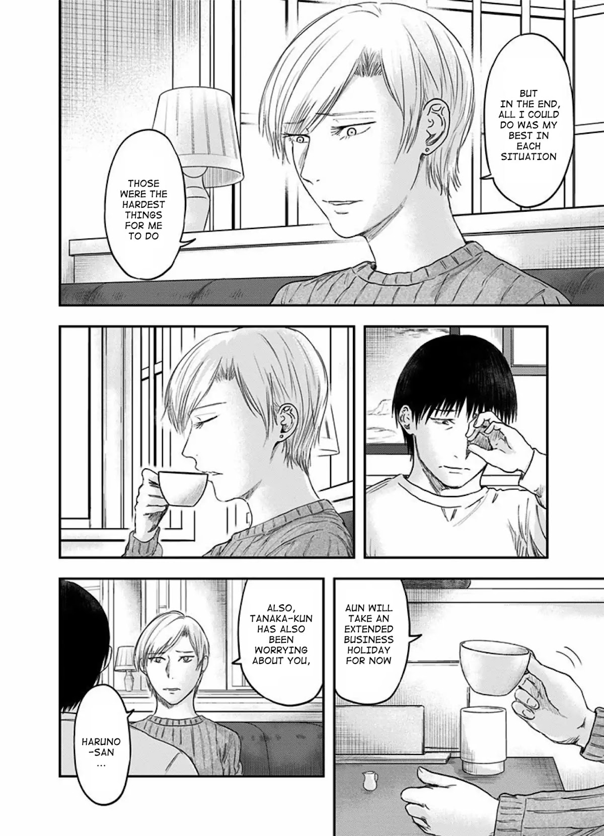 Route End Chapter 54 page 32 - Chapter 54: The End Of The Beginning [END]
