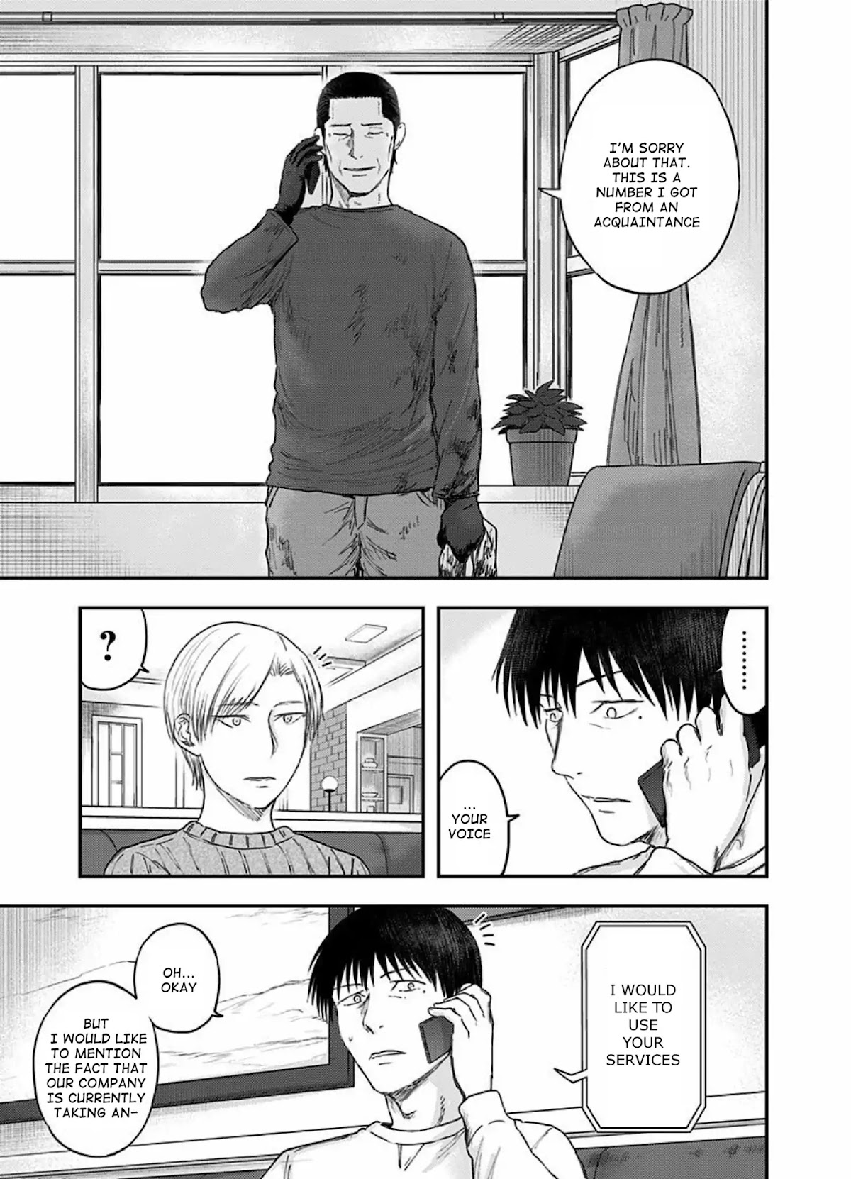 Route End Chapter 54 page 35 - Chapter 54: The End Of The Beginning [END]