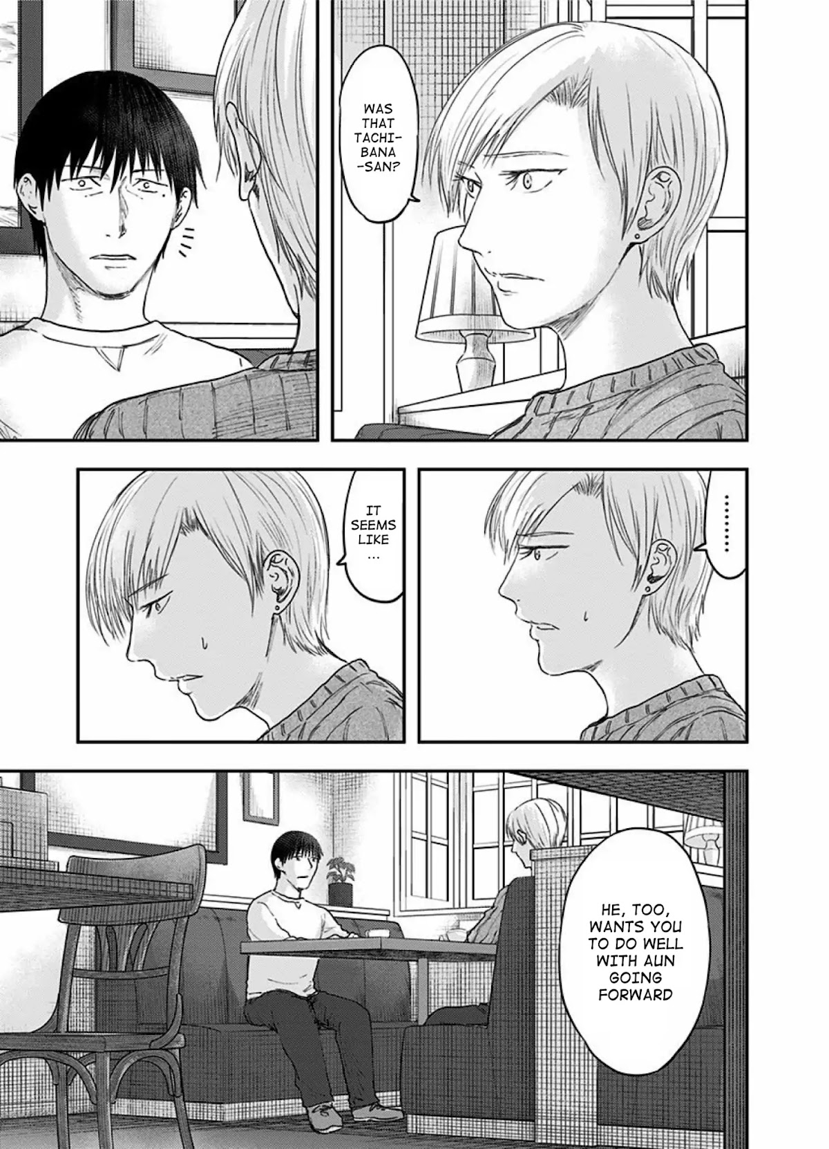Route End Chapter 54 page 39 - Chapter 54: The End Of The Beginning [END]