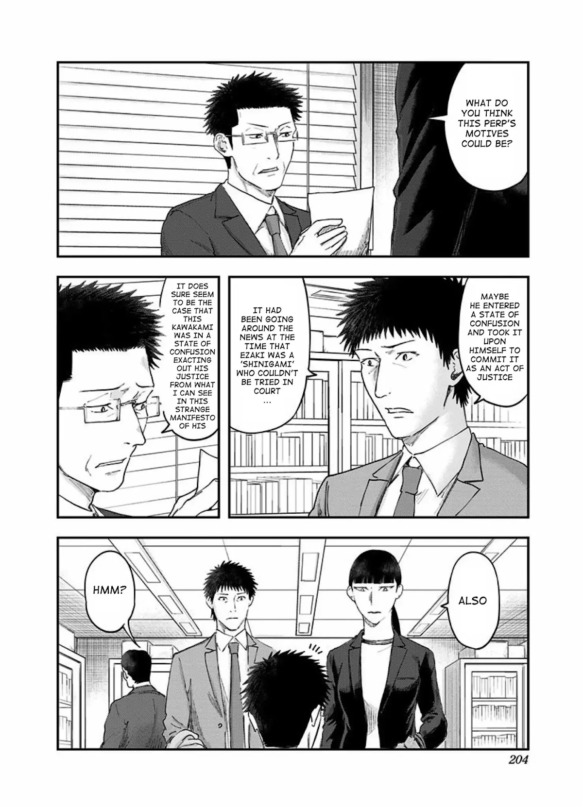 Route End Chapter 54 page 44 - Chapter 54: The End Of The Beginning [END]