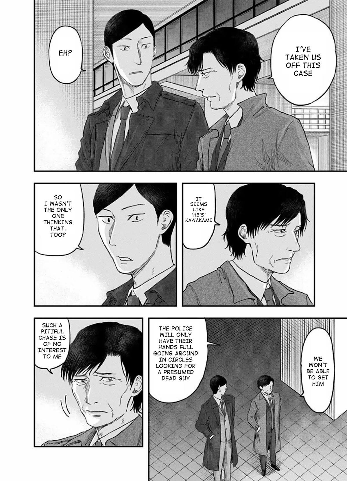 Route End Chapter 54 page 48 - Chapter 54: The End Of The Beginning [END]