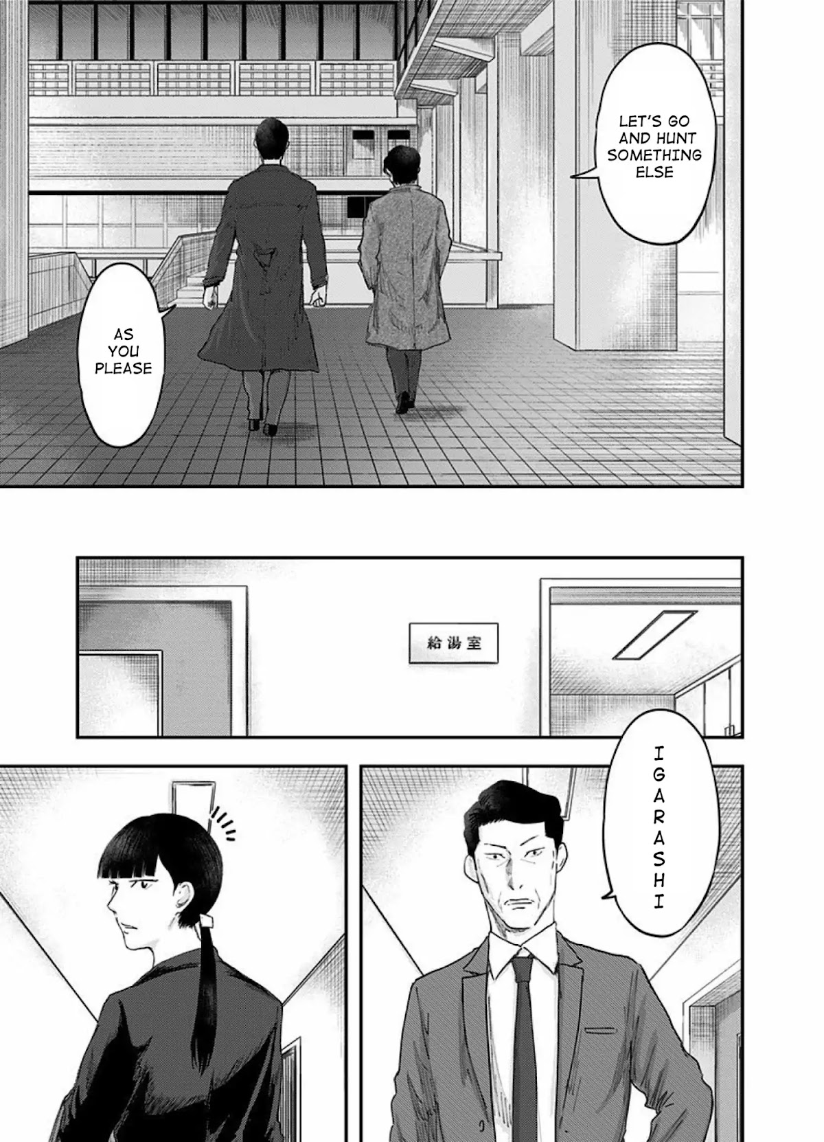 Route End Chapter 54 page 49 - Chapter 54: The End Of The Beginning [END]