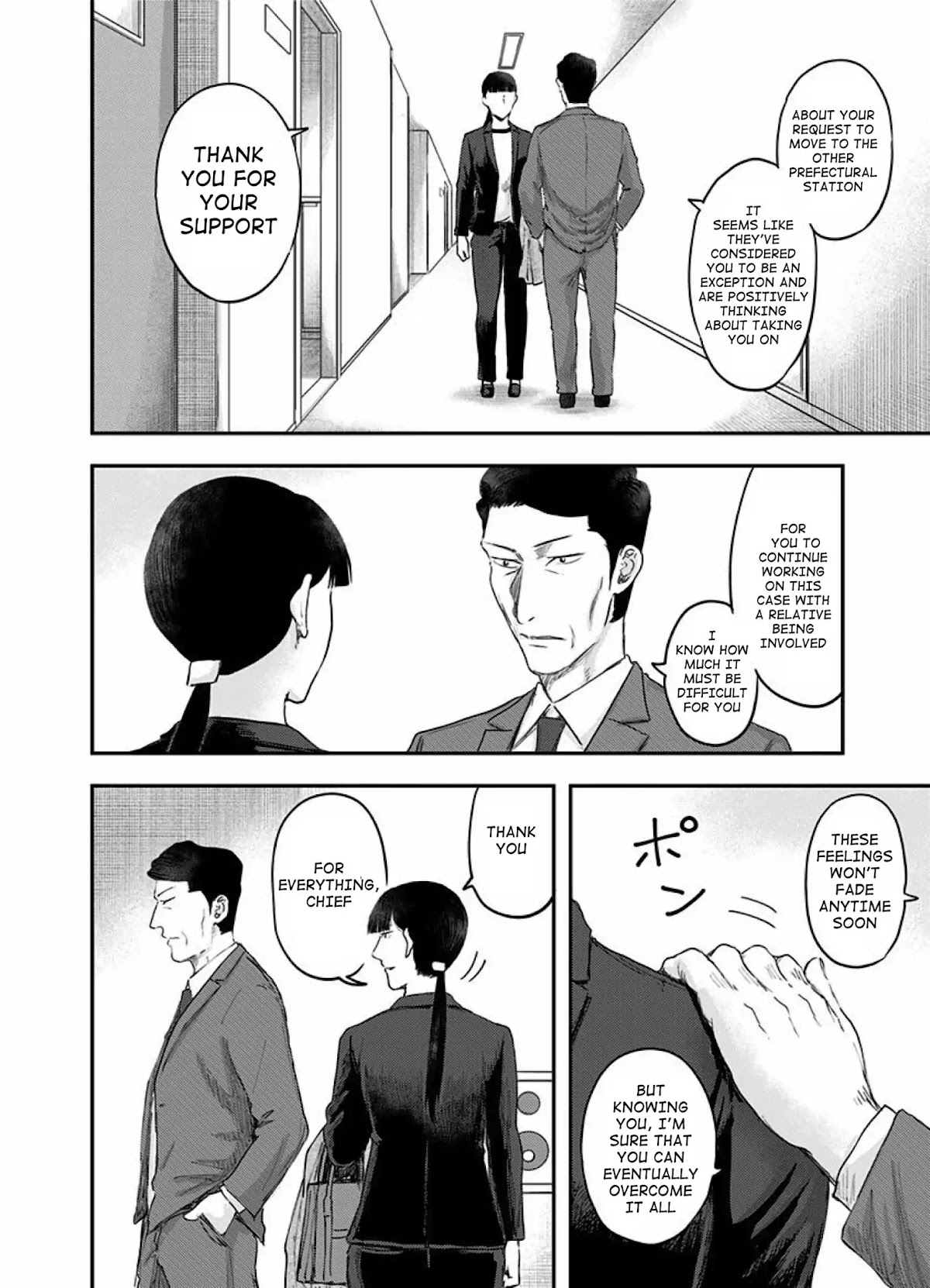 Route End Chapter 54 page 50 - Chapter 54: The End Of The Beginning [END]