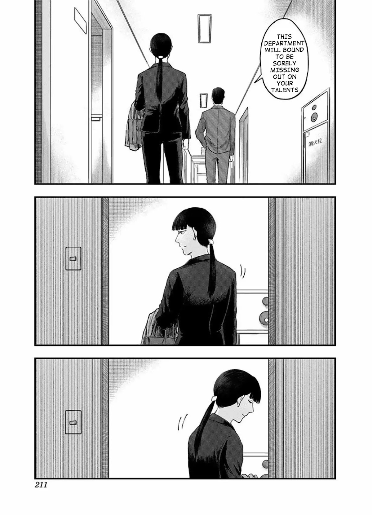 Route End Chapter 54 page 51 - Chapter 54: The End Of The Beginning [END]