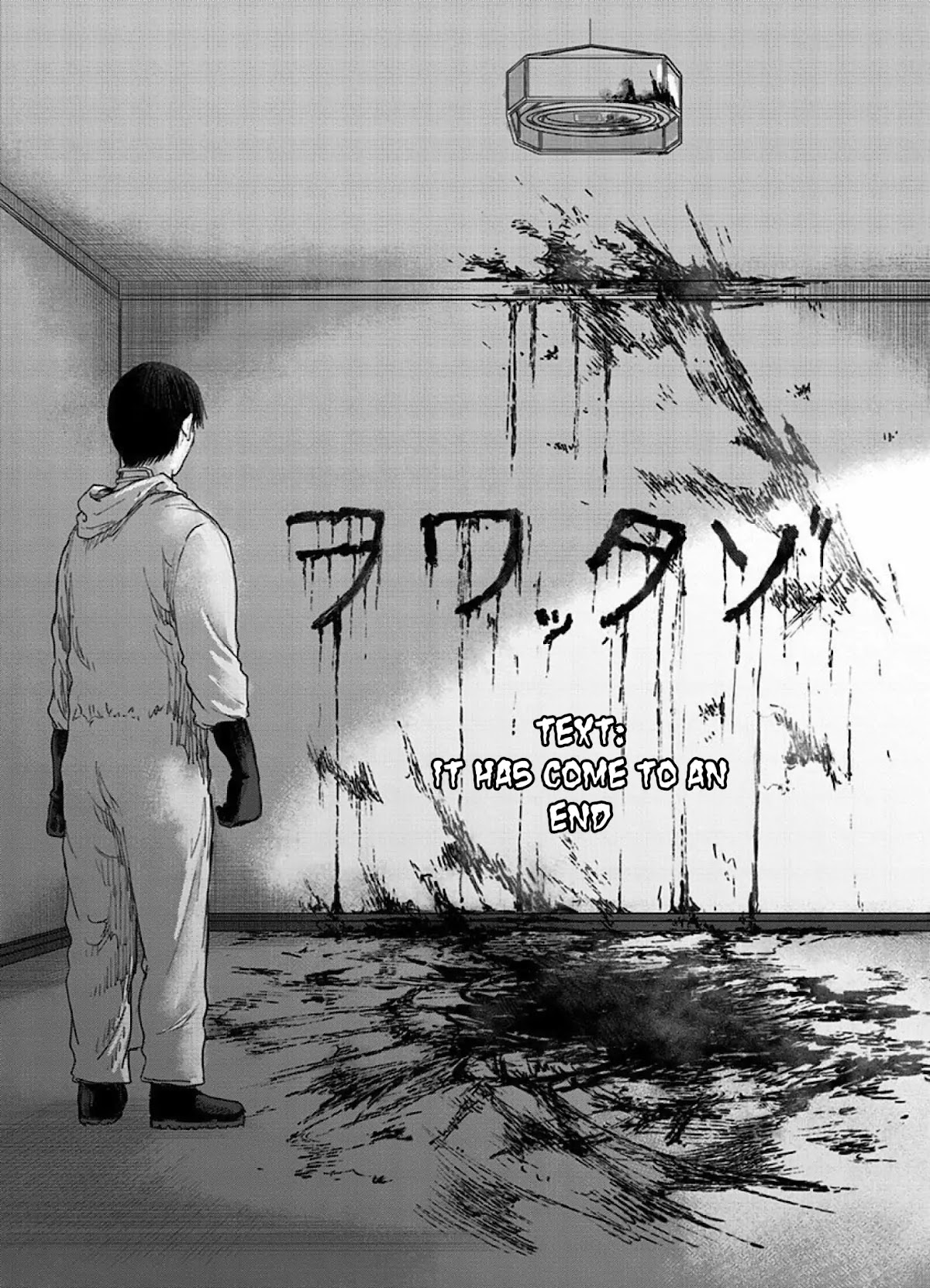 Route End Chapter 54 page 55 - Chapter 54: The End Of The Beginning [END]