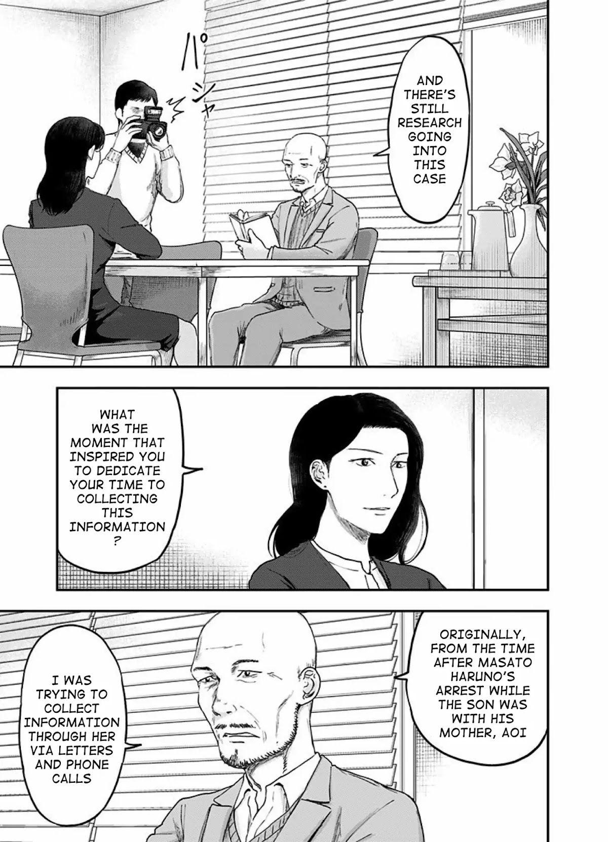 Route End Chapter 54 page 61 - Chapter 54: The End Of The Beginning [END]