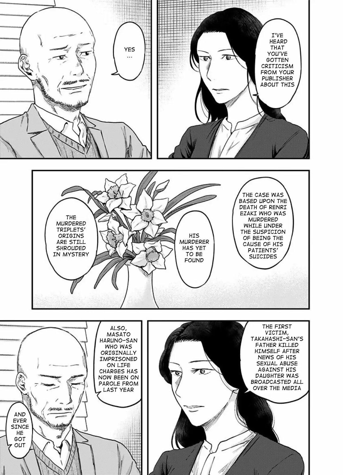 Route End Chapter 54 page 63 - Chapter 54: The End Of The Beginning [END]