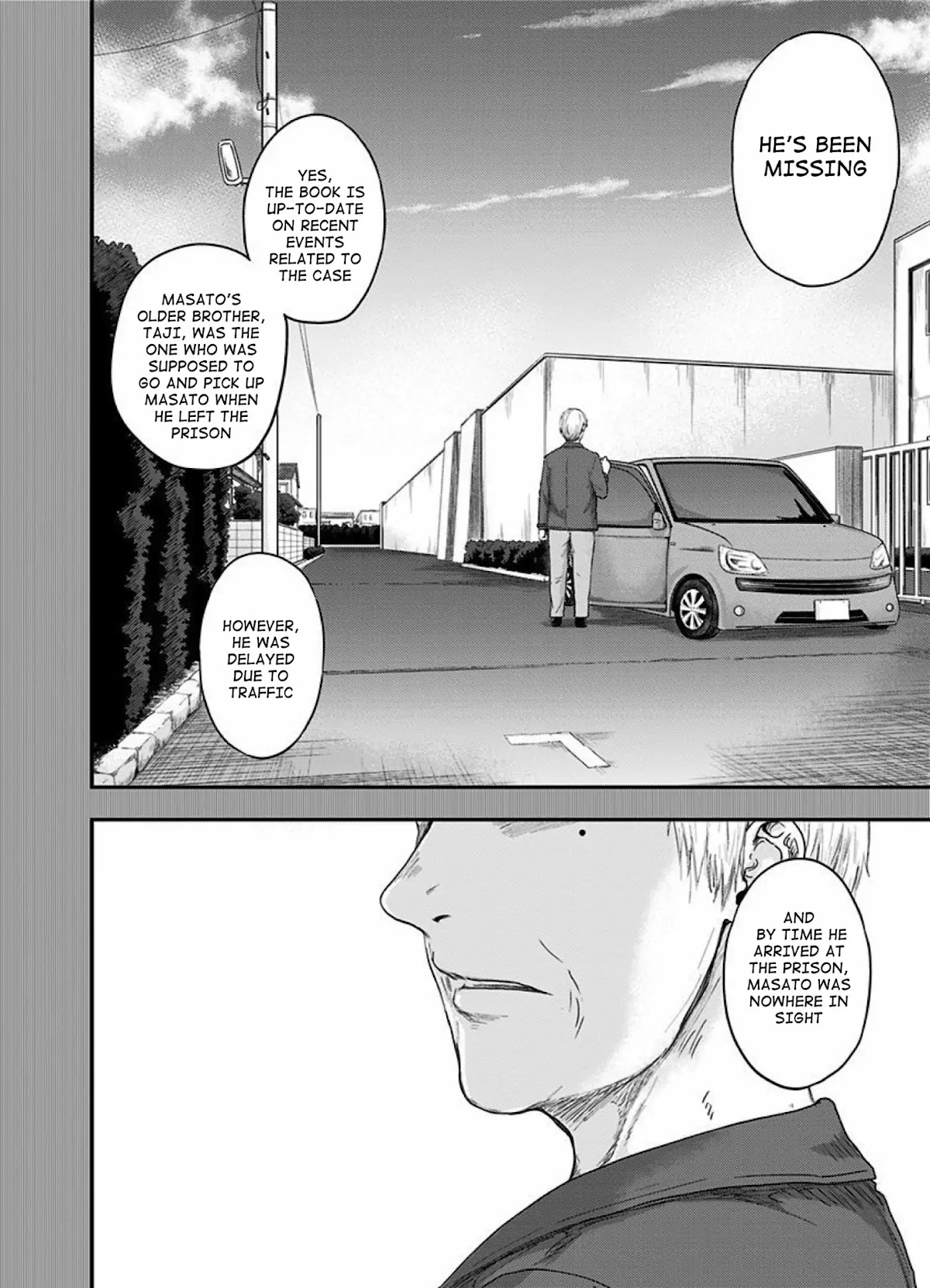 Route End Chapter 54 page 64 - Chapter 54: The End Of The Beginning [END]
