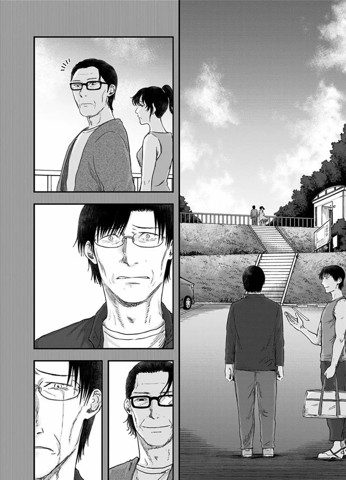 Route End Chapter 54 page 66 - Chapter 54: The End Of The Beginning [END]