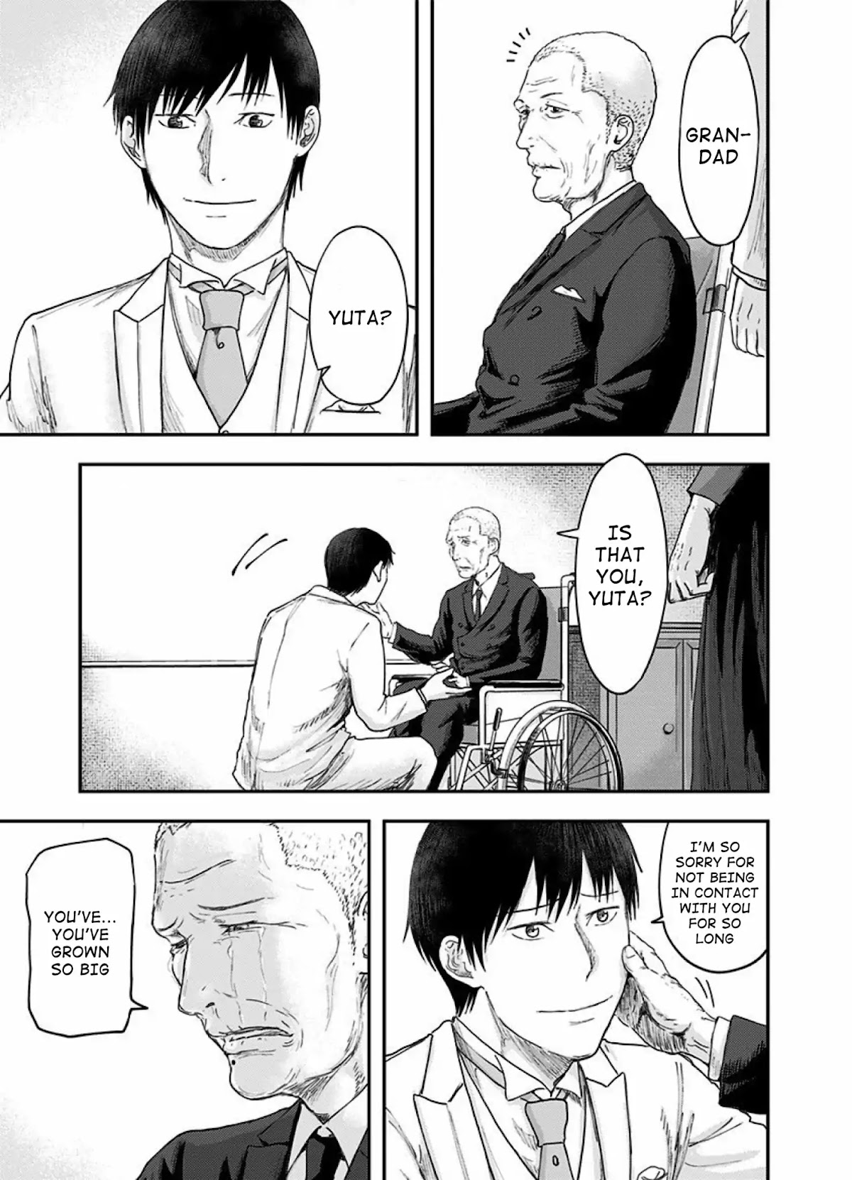 Route End Chapter 54 page 69 - Chapter 54: The End Of The Beginning [END]