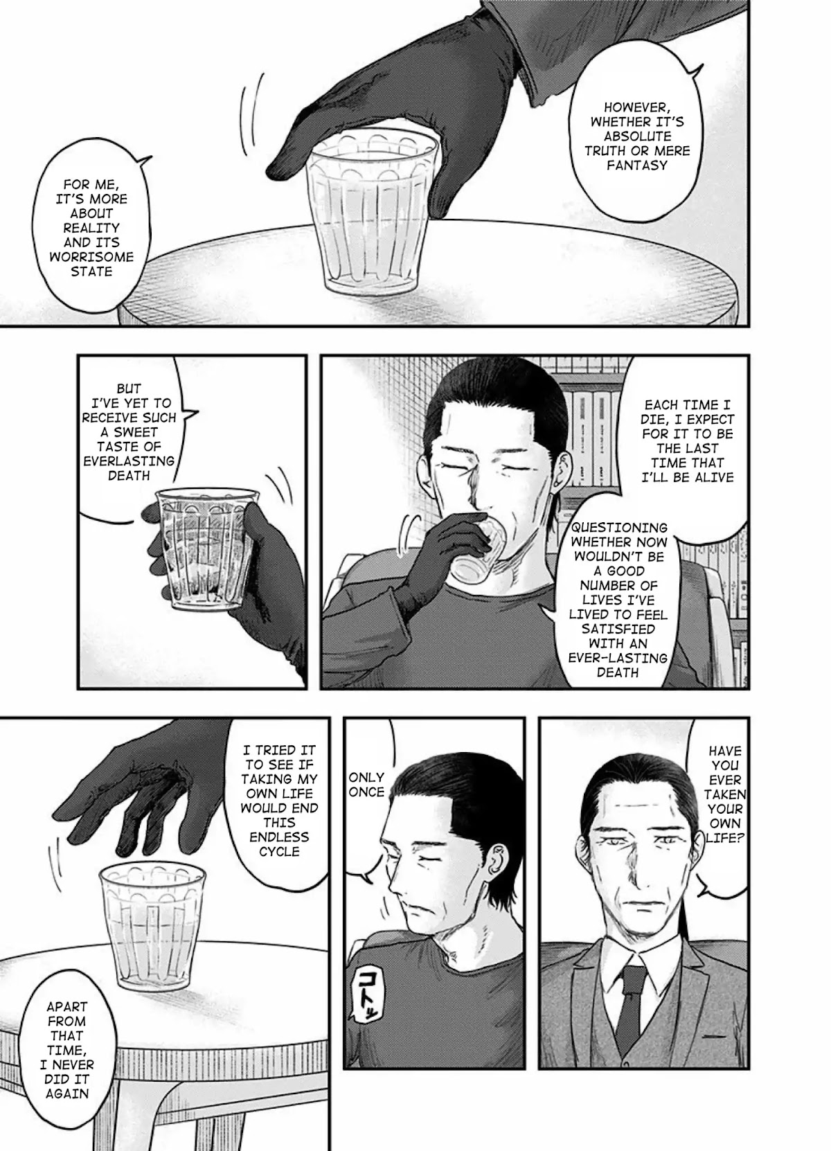 Route End Chapter 54 page 7 - Chapter 54: The End Of The Beginning [END]