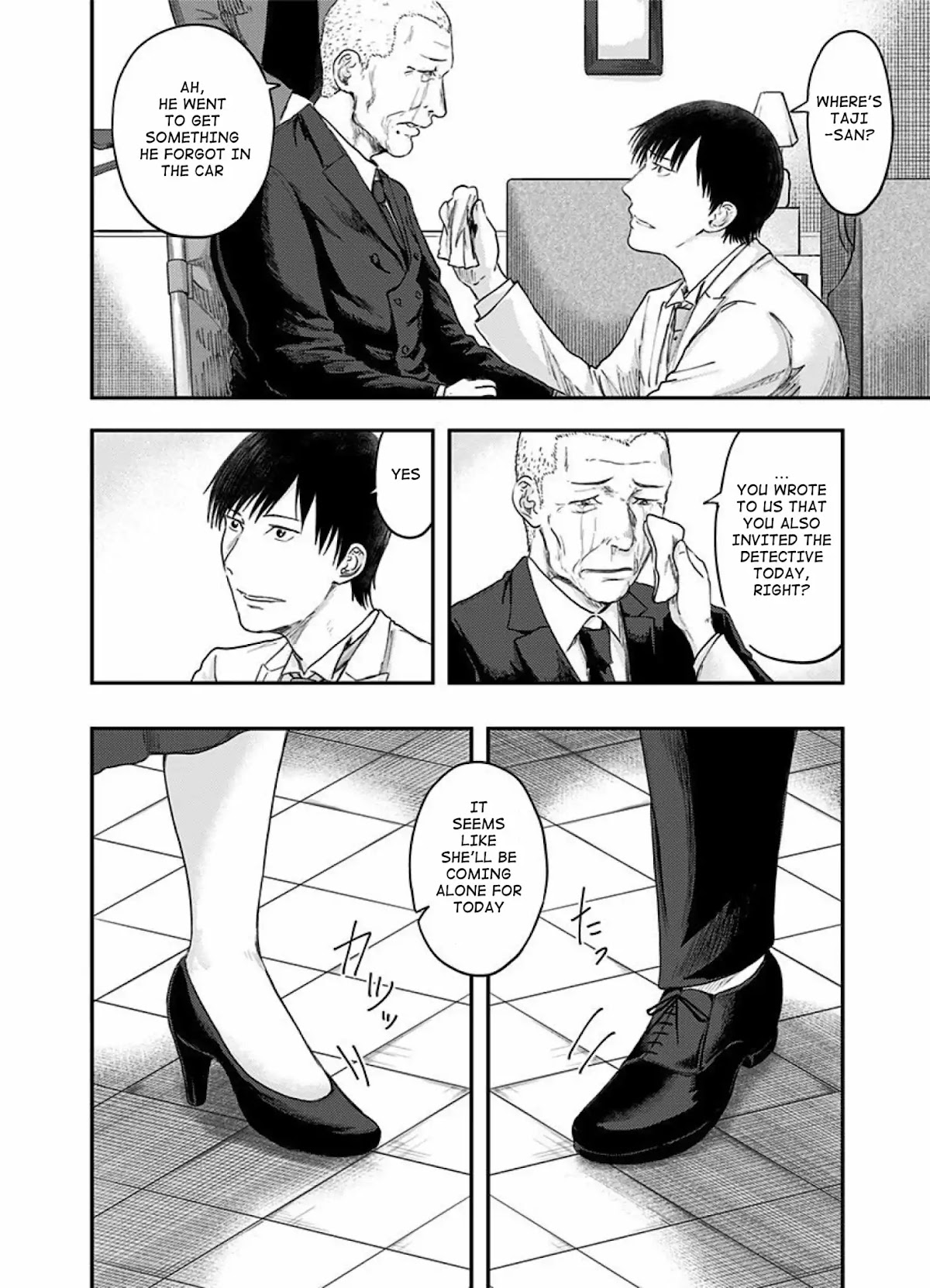 Route End Chapter 54 page 70 - Chapter 54: The End Of The Beginning [END]
