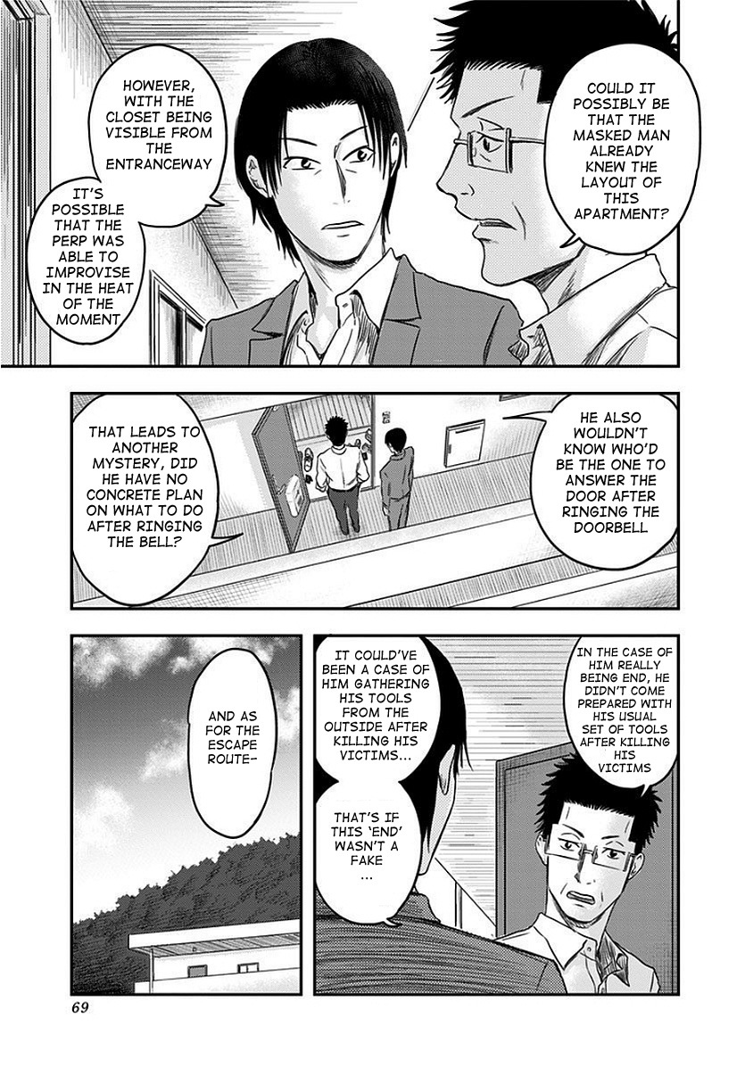 Route End Chapter 9 page 11 - Chapter 9: Interview