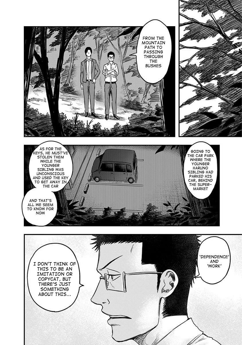 Route End Chapter 9 page 12 - Chapter 9: Interview