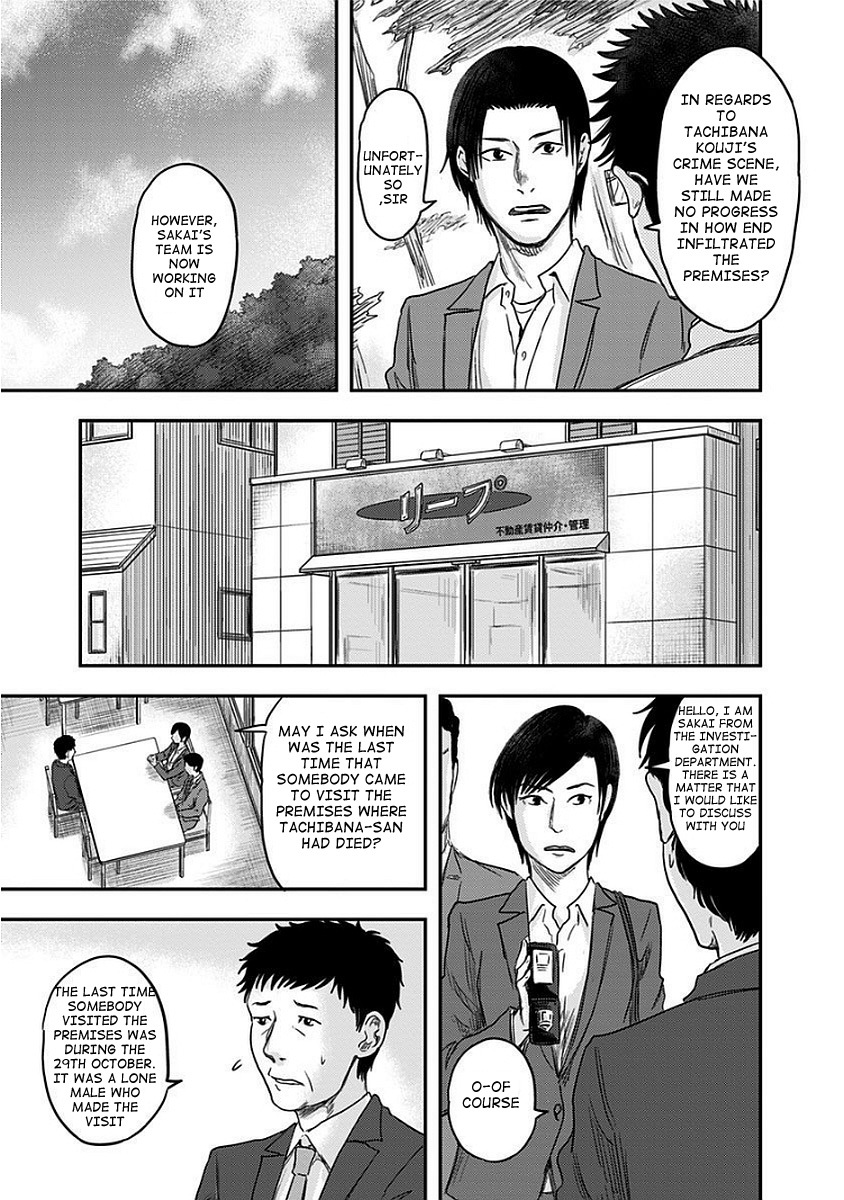 Route End Chapter 9 page 13 - Chapter 9: Interview