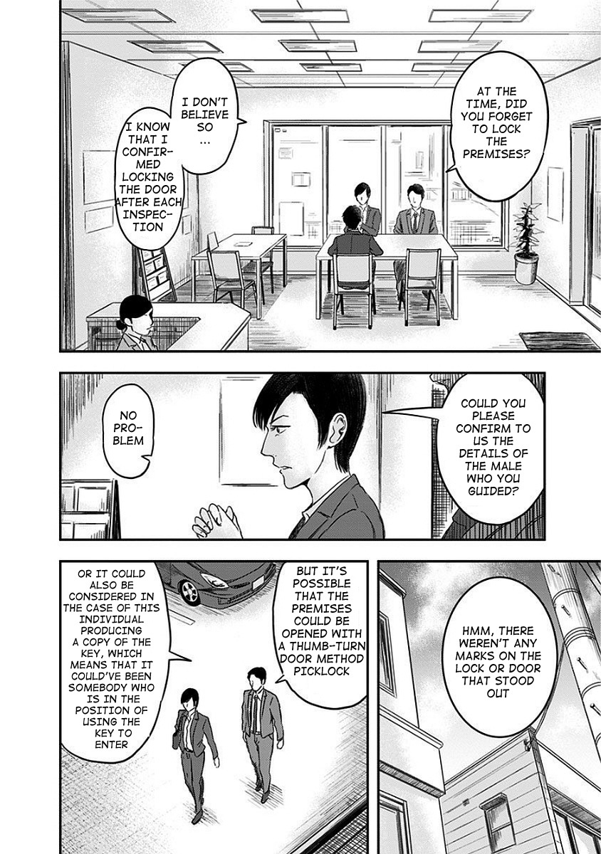 Route End Chapter 9 page 14 - Chapter 9: Interview