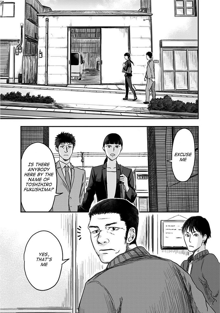 Route End Chapter 9 page 21 - Chapter 9: Interview