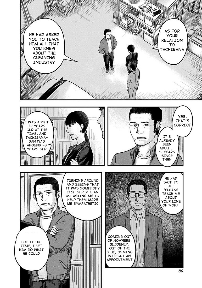 Route End Chapter 9 page 22 - Chapter 9: Interview