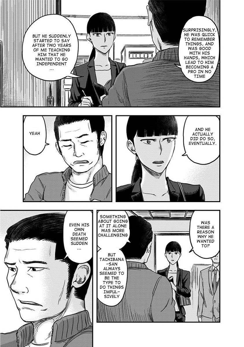 Route End Chapter 9 page 23 - Chapter 9: Interview