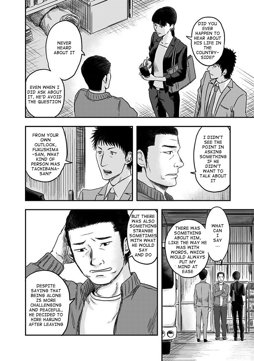 Route End Chapter 9 page 24 - Chapter 9: Interview