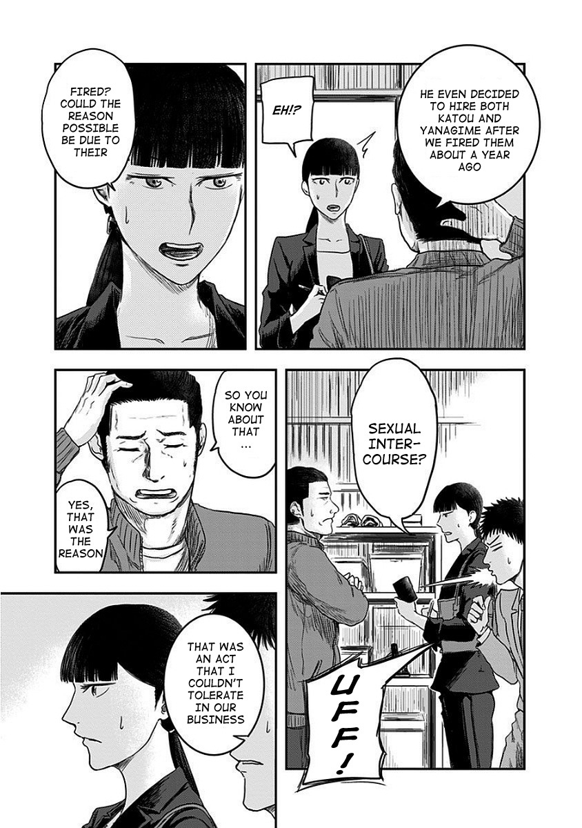Route End Chapter 9 page 25 - Chapter 9: Interview