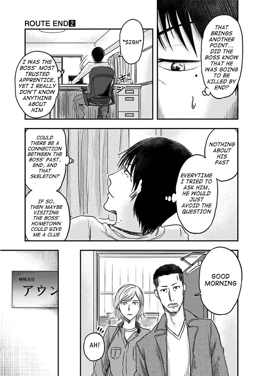 Route End Chapter 9 page 5 - Chapter 9: Interview