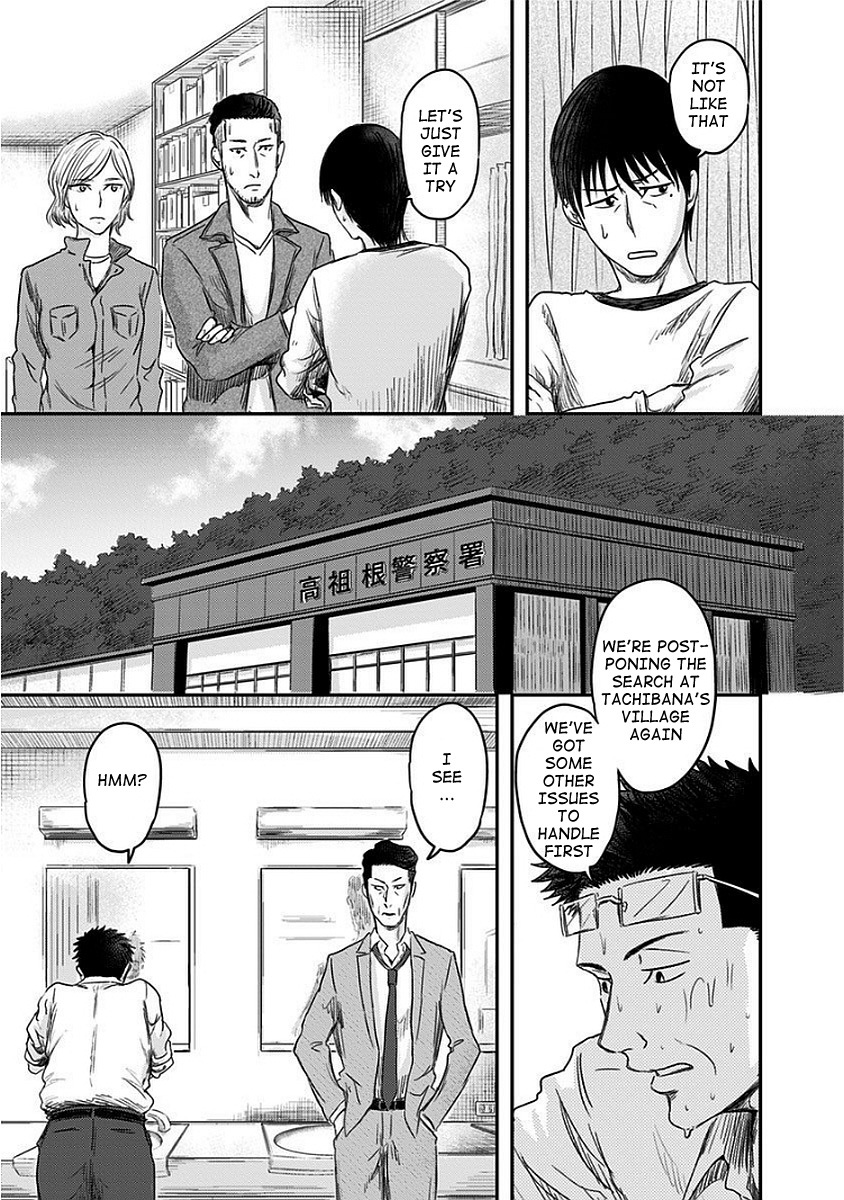 Route End Chapter 9 page 7 - Chapter 9: Interview