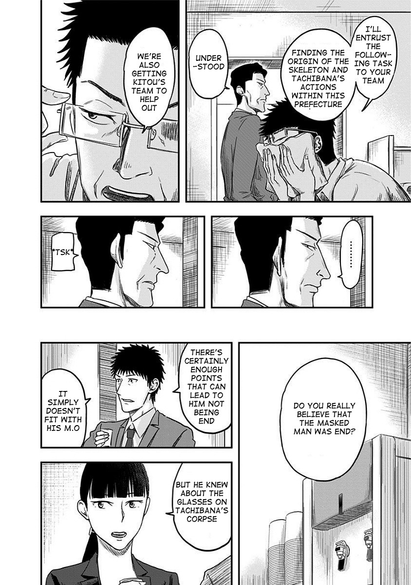 Route End Chapter 9 page 8 - Chapter 9: Interview