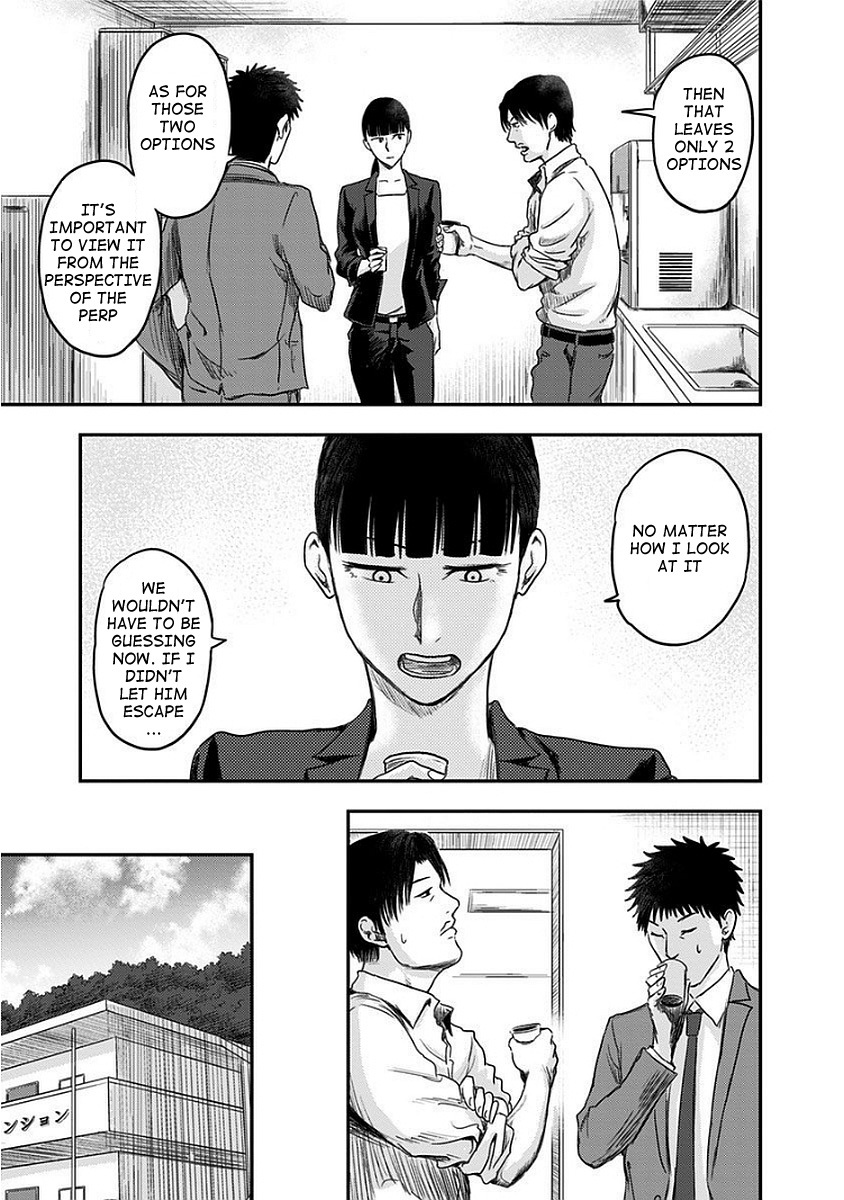 Route End Chapter 9 page 9 - Chapter 9: Interview