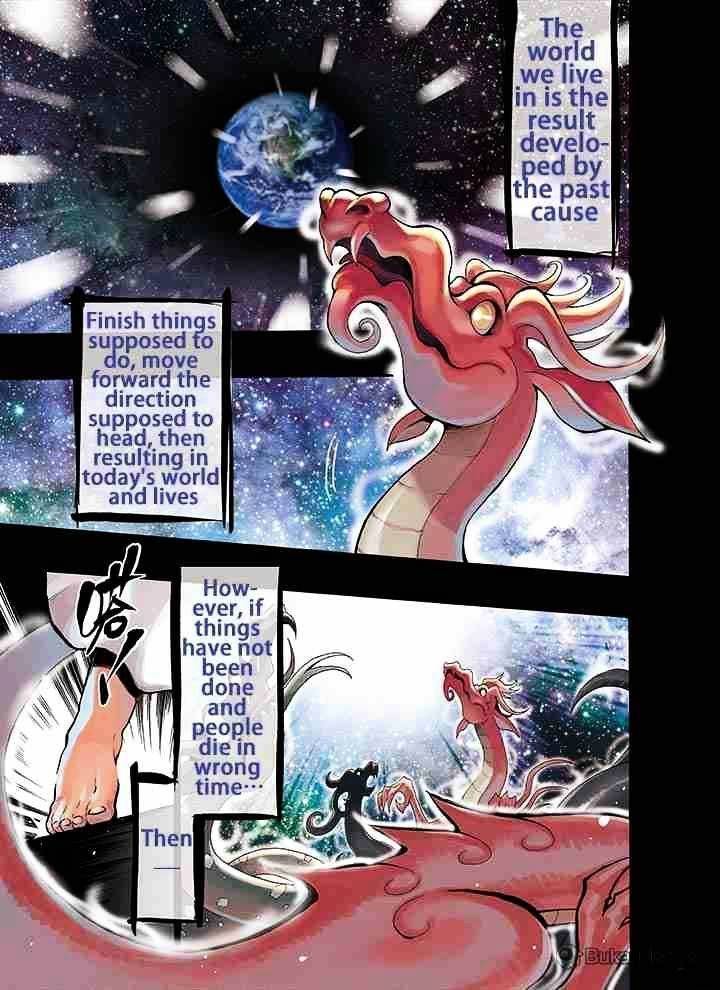 Royal Dragon Chapter 1 page 1 - Chapter 1