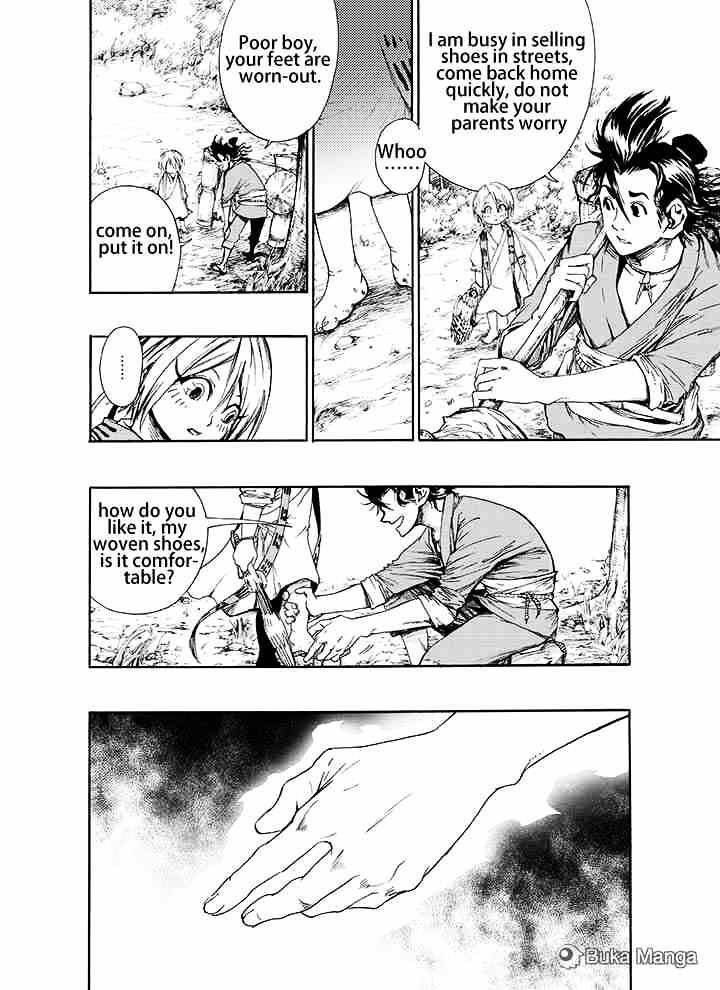 Royal Dragon Chapter 1 page 10 - Chapter 1