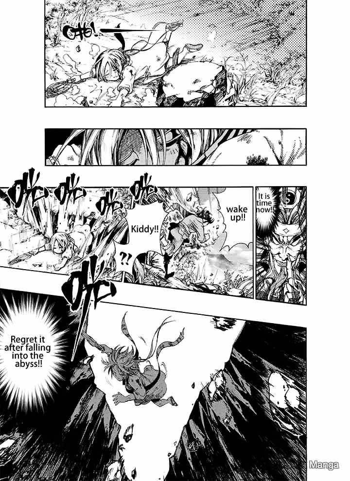Royal Dragon Chapter 1 page 24 - Chapter 1