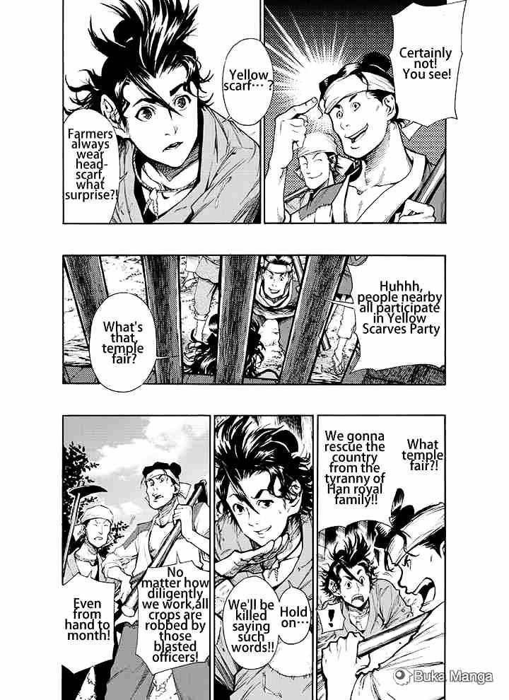 Royal Dragon Chapter 1 page 6 - Chapter 1