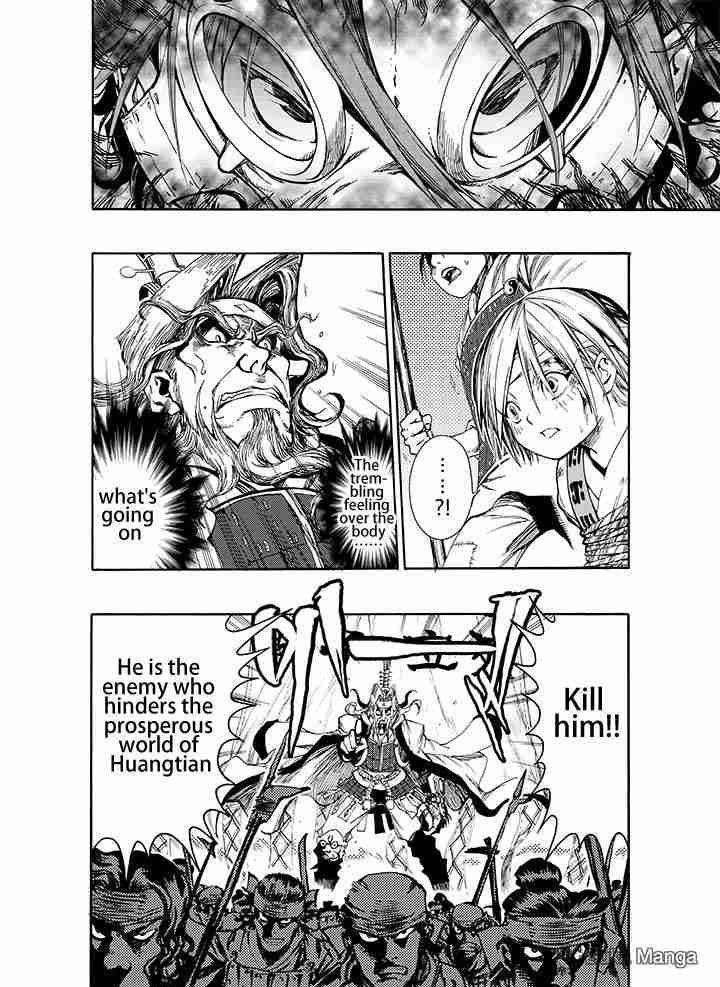 Royal Dragon Chapter 2 page 14 - Chapter 2
