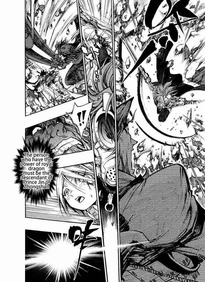 Royal Dragon Chapter 2 page 20 - Chapter 2