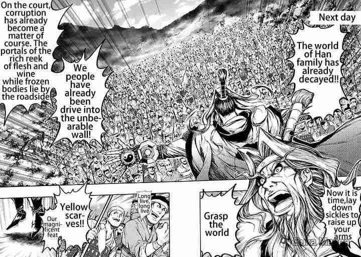 Royal Dragon Chapter 2 page 7 - Chapter 2